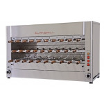 Girarrosto a Gas ENG Modello ChurrascoCM29G 3 piani Motoriduttori indipendenti per ogni spada Spade N. 29 in acciaio inox, cm 50